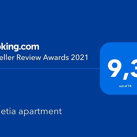 Venetia Apartment بورتو خيلي المظهر الخارجي الصورة